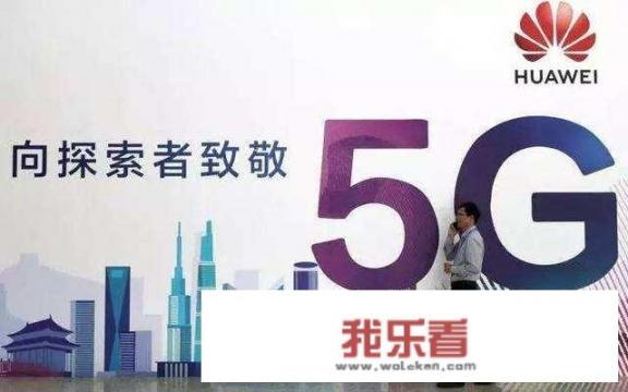 为什么苹果手机安装不了华为应用市场？