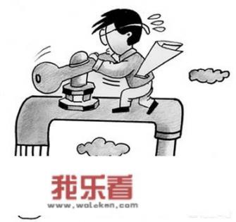 把关者们结局？