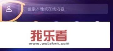 华为手机主页面的发现怎么关闭？