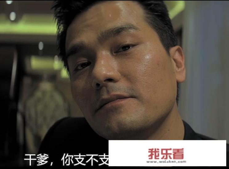 以和为贵占米原型是谁？