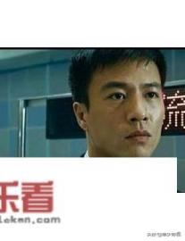 以和为贵占米原型是谁？