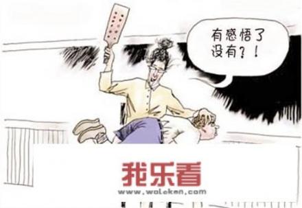 小学二年级数学期末试卷？
