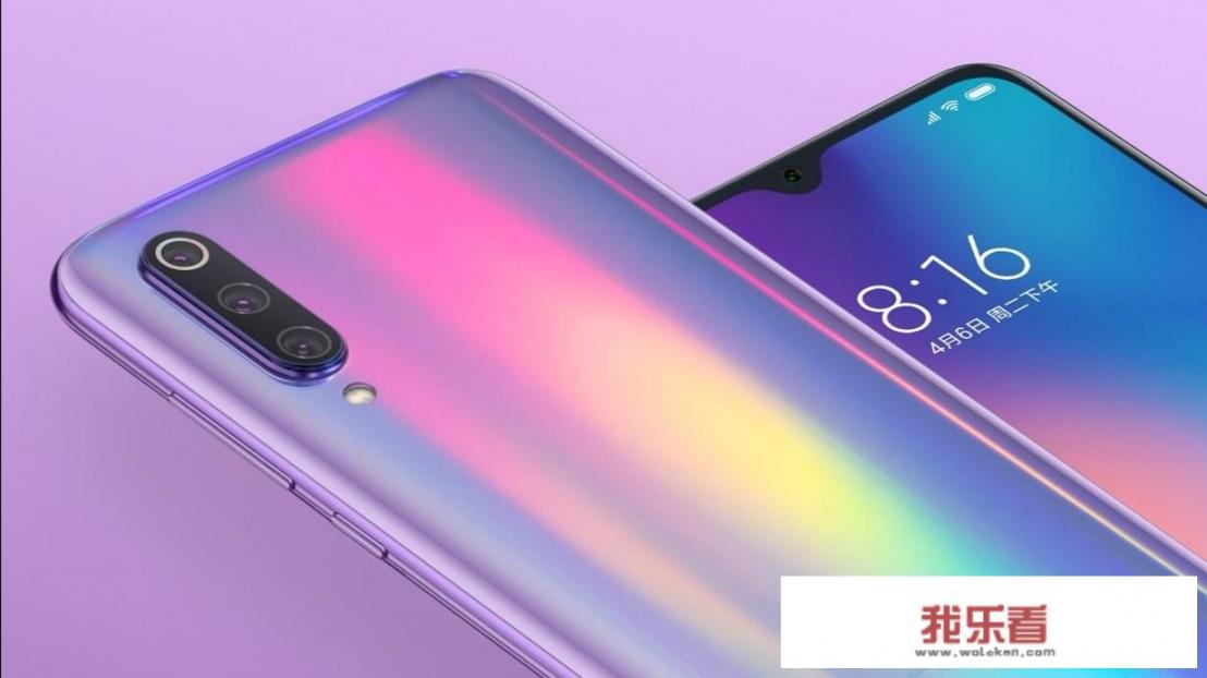 matepad11和ipad9哪个好？