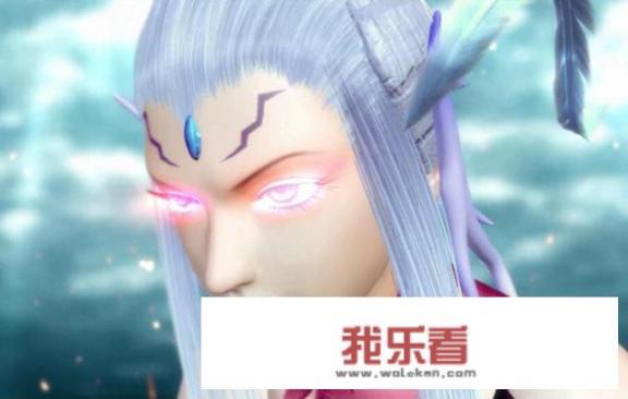 仙剑奇侠传原著？
