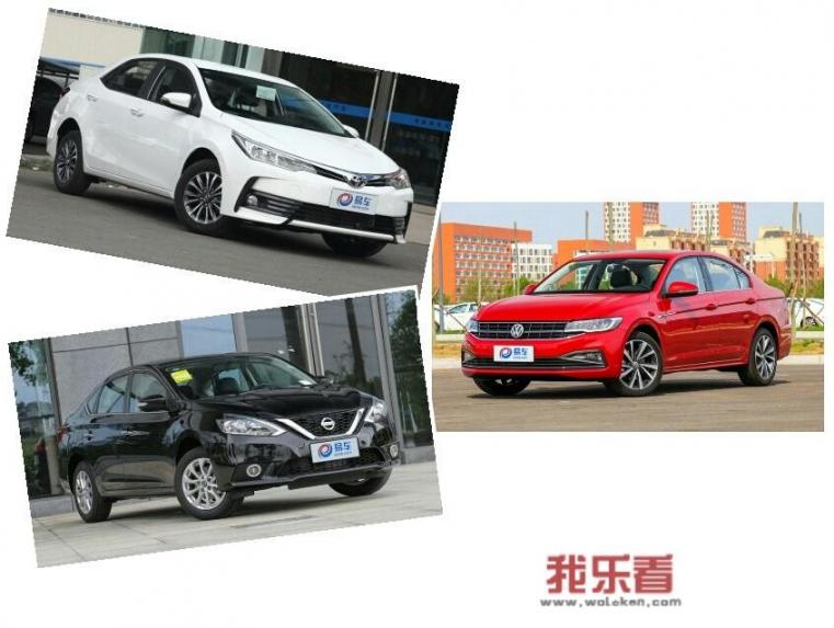 卡罗拉2019款价格？