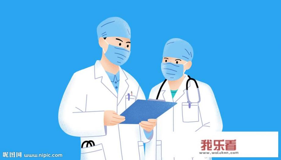 如果您得了新冠，能不能想象一下，生活中其他人对你的态度会有什么转变呢？