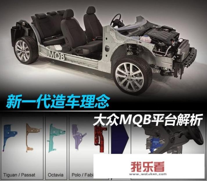 2018款速腾怎么样值得购买吗？