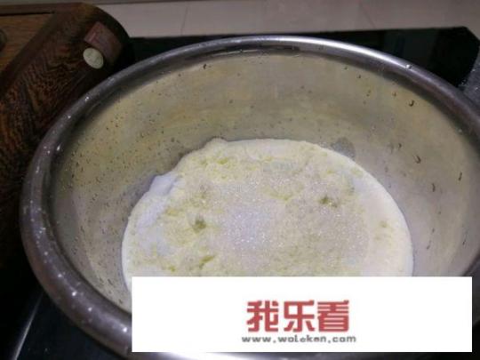 网红摆摊冒烟冷饮的配方？
