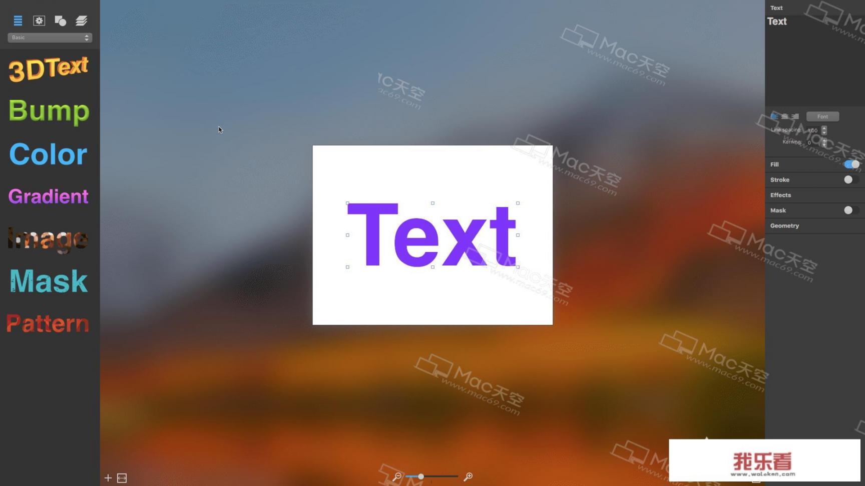 艺术字体art text3 Mac版哪里下载永久版？