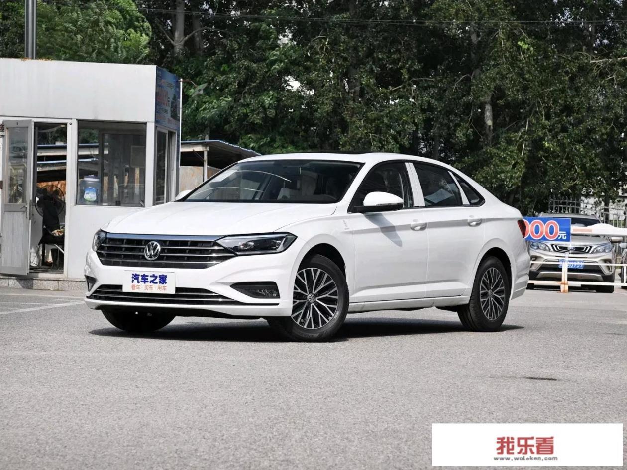 2020款速腾有几个排量的版本？