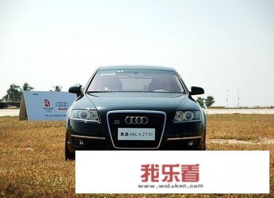 奥迪rs99参数配置？