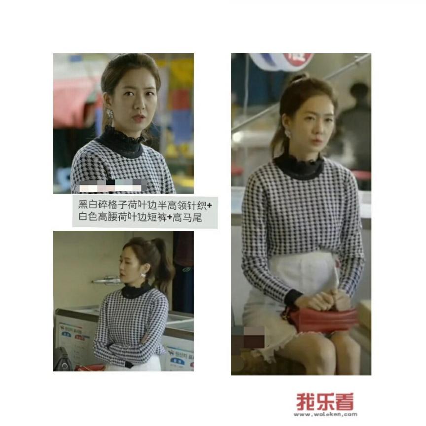 付岩洞复仇者们继子后妈结局？
