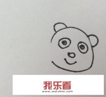 熊猫怎么画简单又漂亮？