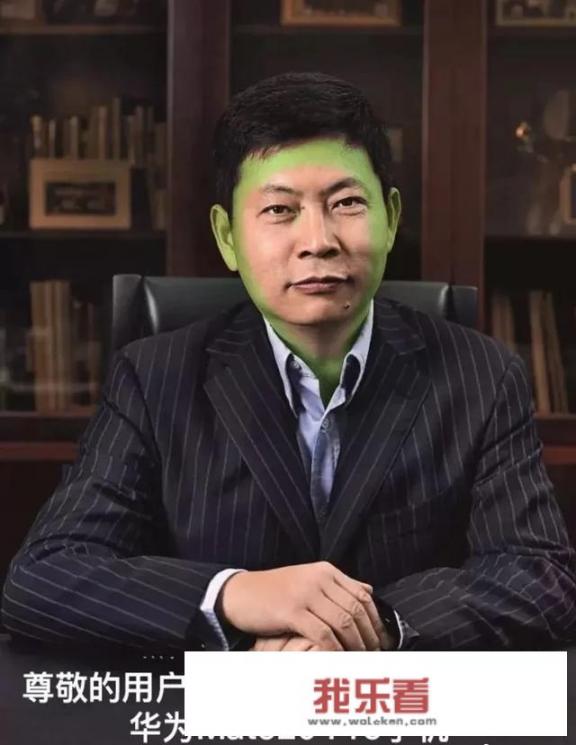 华为手机节省电量增加续航如何补电？
