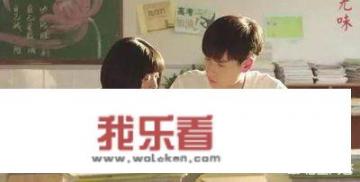 致我们暖暖的小时光第几集顾未易见前女友？