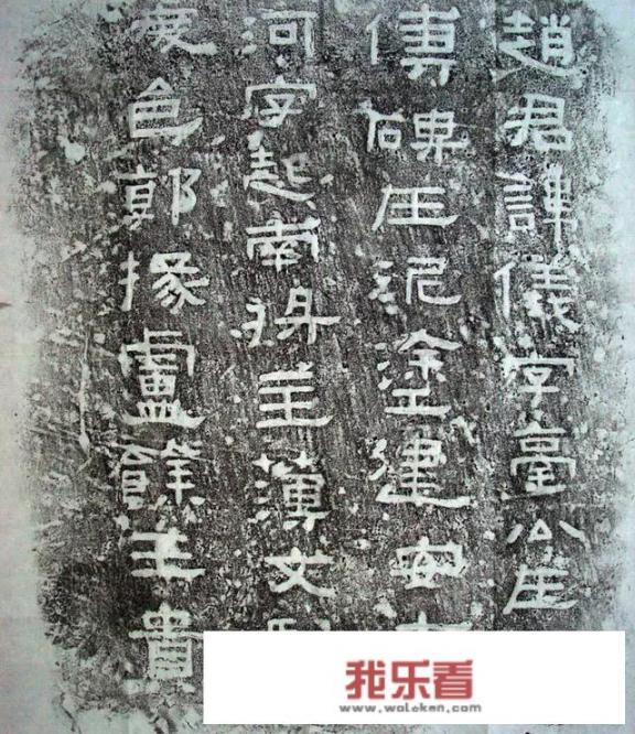 毛笔字体推荐？