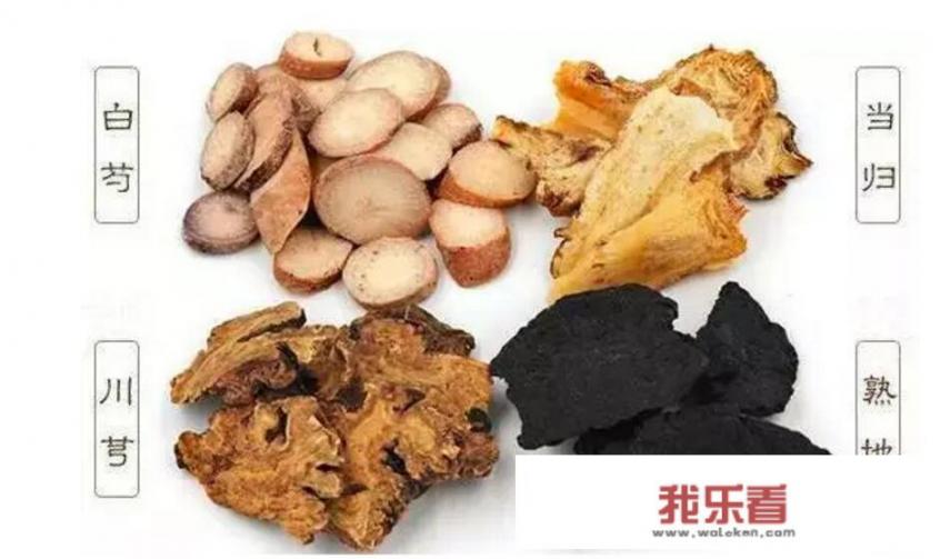 备孕时，可以喝四物汤吗？