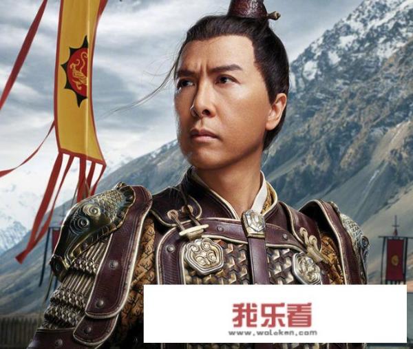 《花木兰》角色海报曝光，各个角色的造型你觉得怎么样？