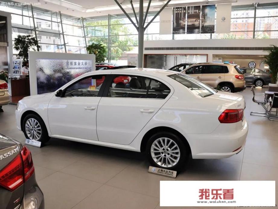 大众朗逸启航版售9.99万元起，最高优惠近4万！1.5L值不值得买？