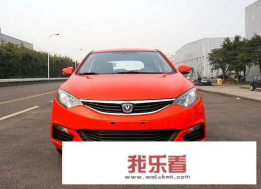 两厢长安逸动跟价位相同的其他车比怎么样？