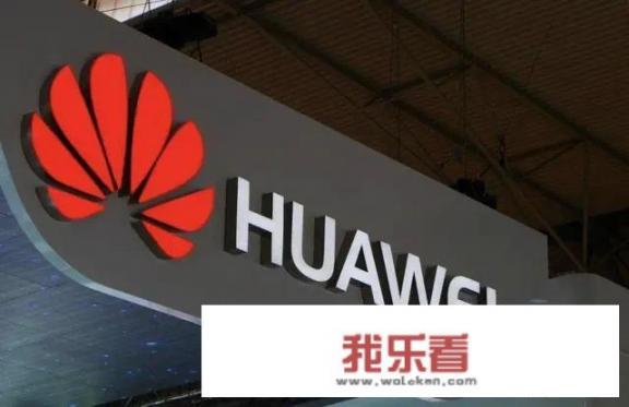 为什么很多花粉经过华为专卖店要三鞠躬，有的还大哭，为什么呢？