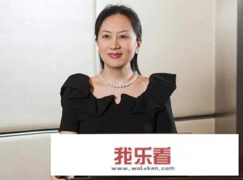 华为为什么用汇丰银行？