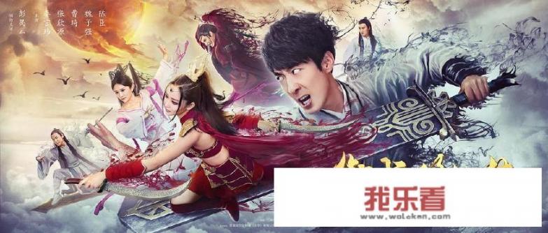 御龙修仙传小说叫什么？