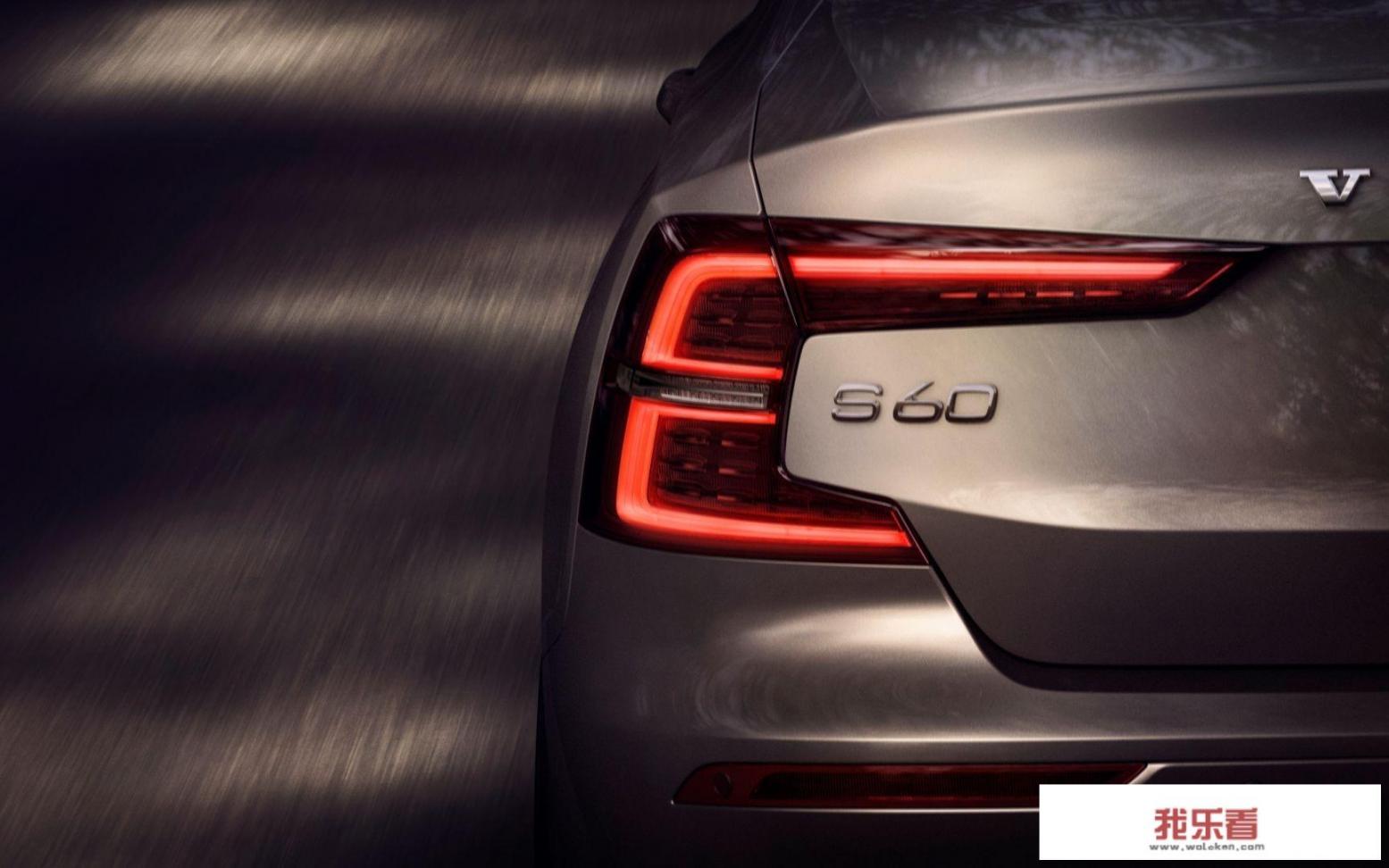 s60落地价明细？