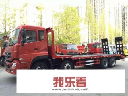 50多公里拖车需多少费用？