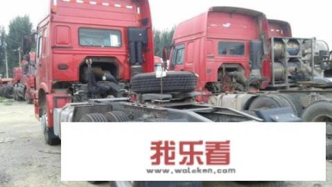 50多公里拖车需多少费用？