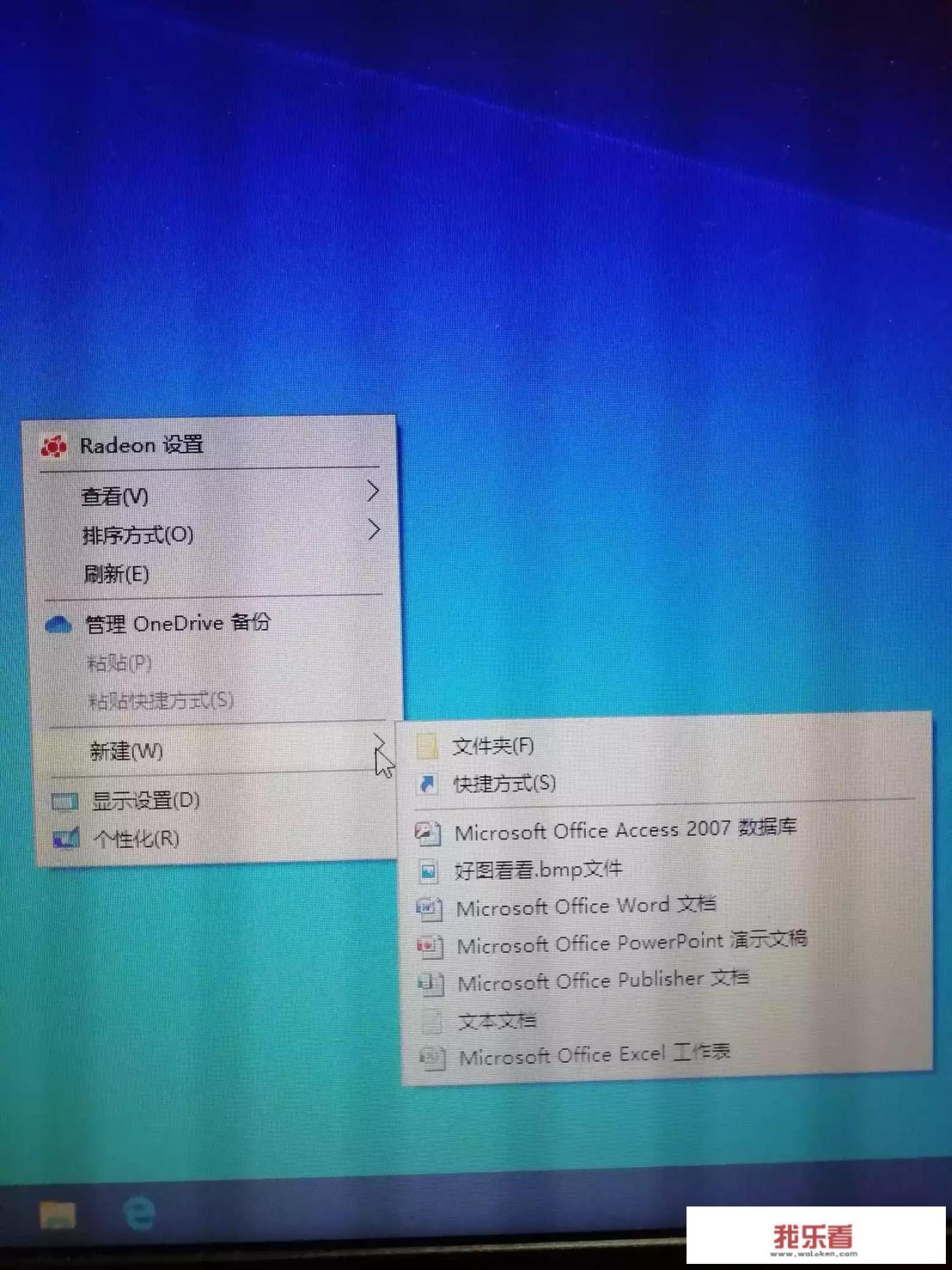 使用精美的电脑桌面壁纸，是否很占用内存？