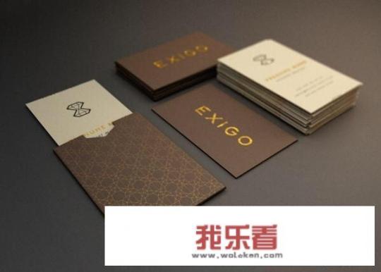 名片怎么设计别人才不会扔掉？