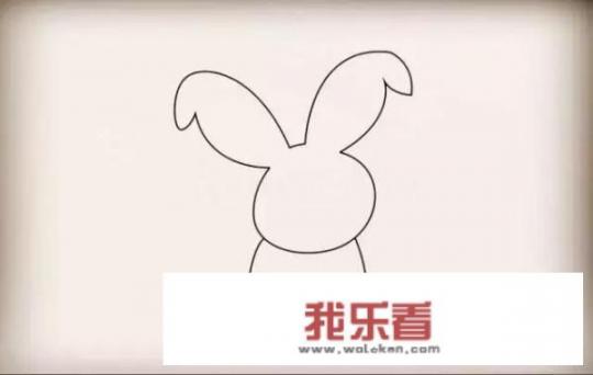 最简单的简笔画小兔子怎么画？