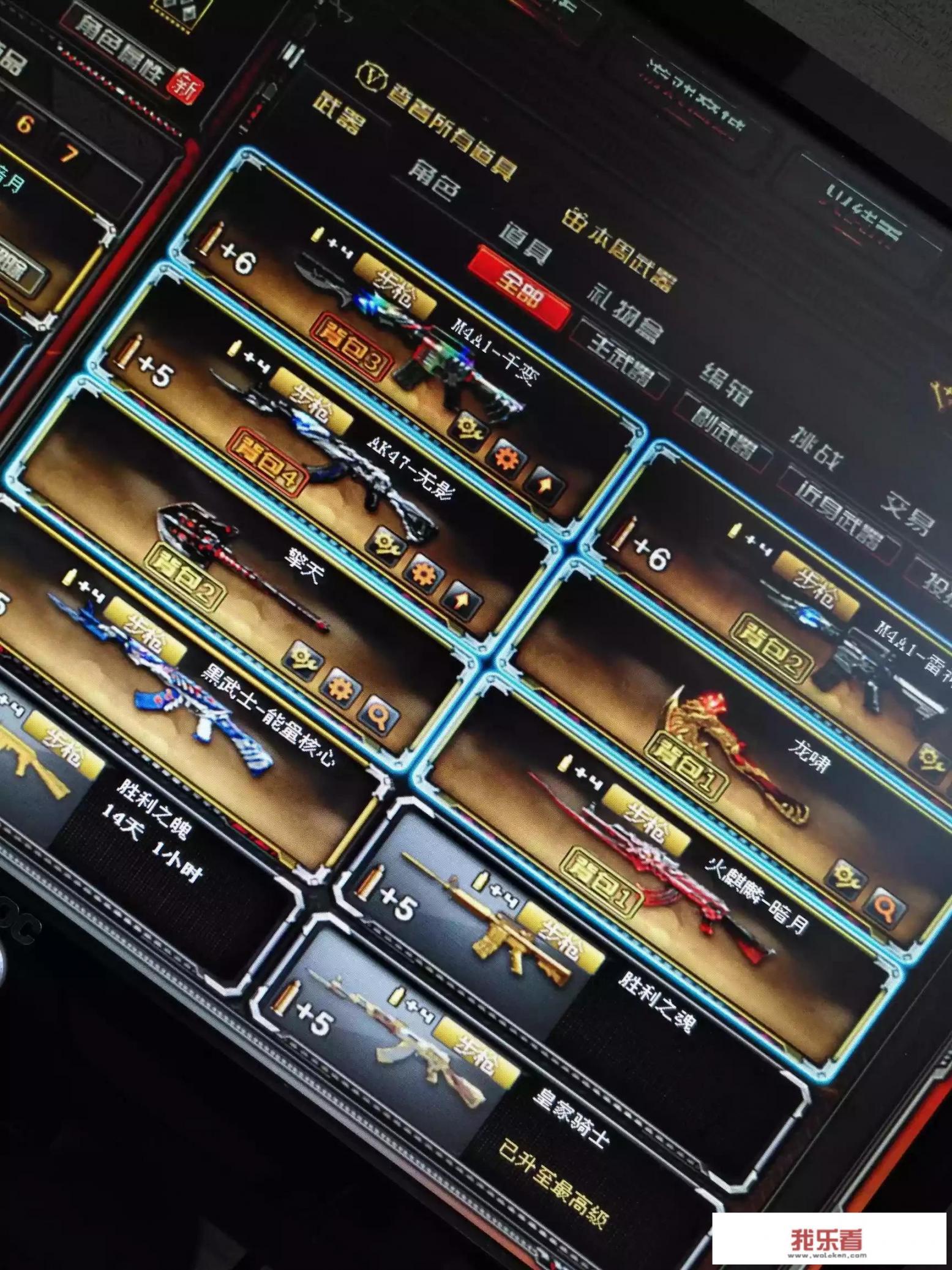 麒麟电池能达到200kwh吗？