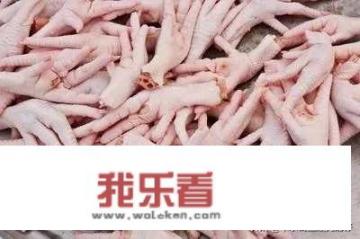 麻辣鸡脚怎么做好吃？