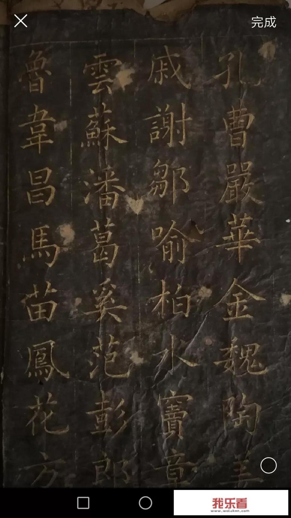 世界公认十大顶级山水画？