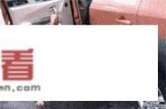 gif什么意思梗？