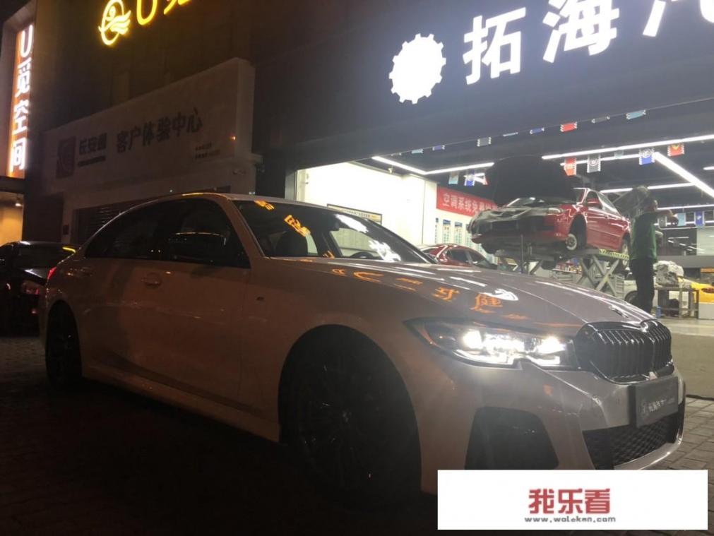 全新宝马3系来了，31.39万起售，共计6款车型，低配版值得买吗？