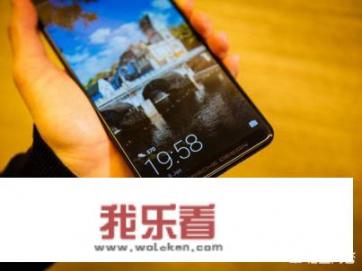 海力士停止向华为供货了吗？