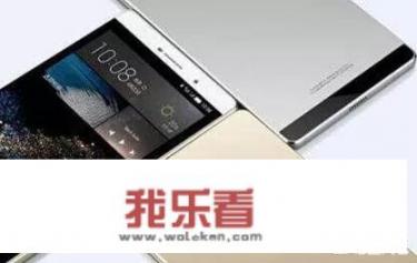 海力士停止向华为供货了吗？