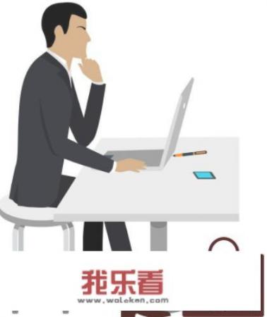 单位在职证明怎么开？