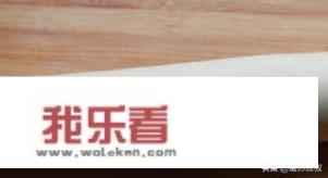 自制蛋挞皮的简单做法？