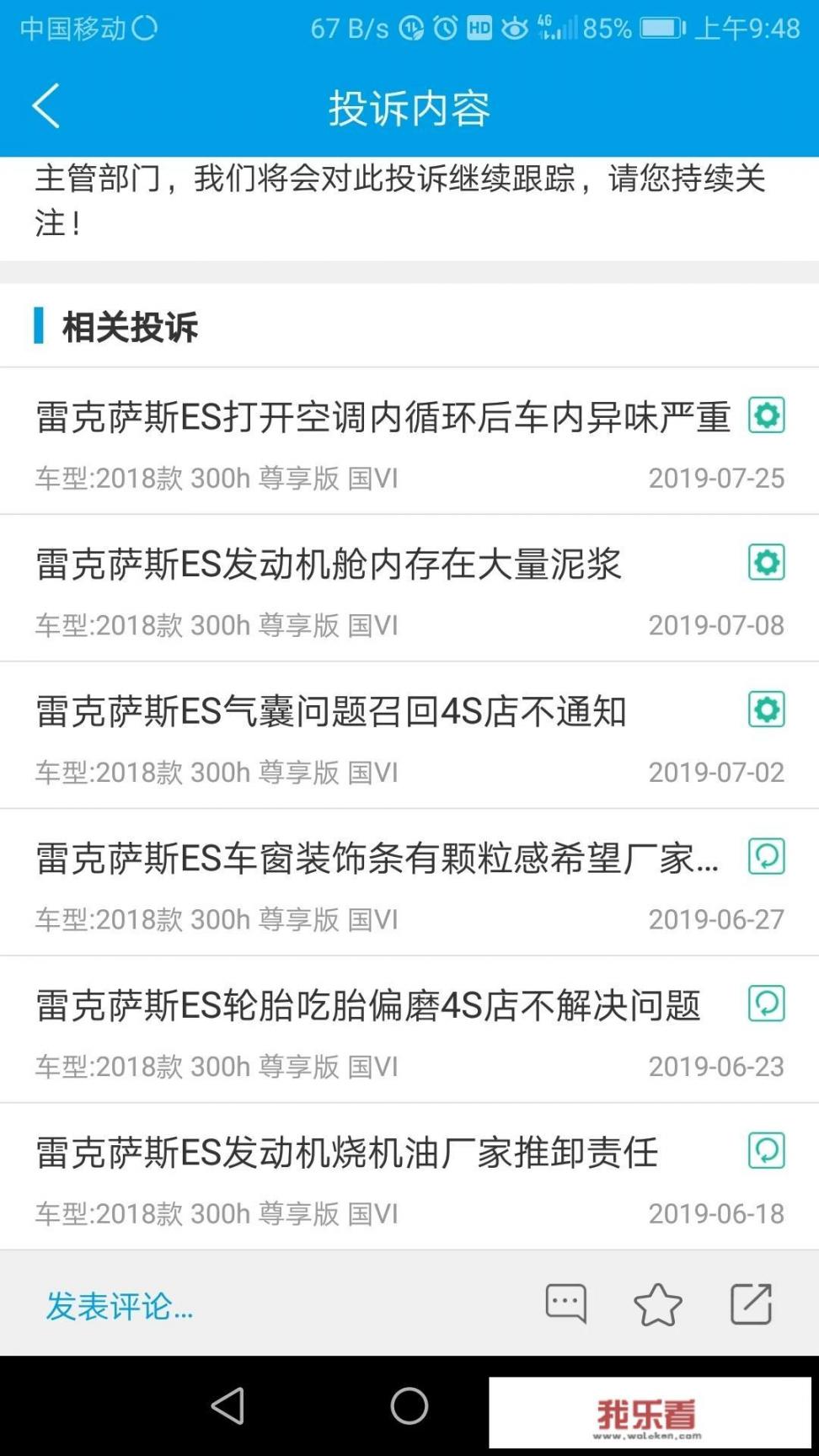 奥迪q5l一般什么时候出新款？