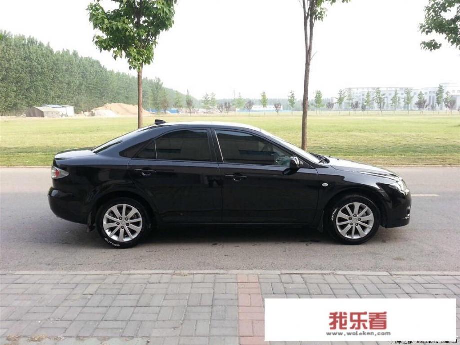 想要收一台10-13年马自达6，大家觉得什么价格合适？