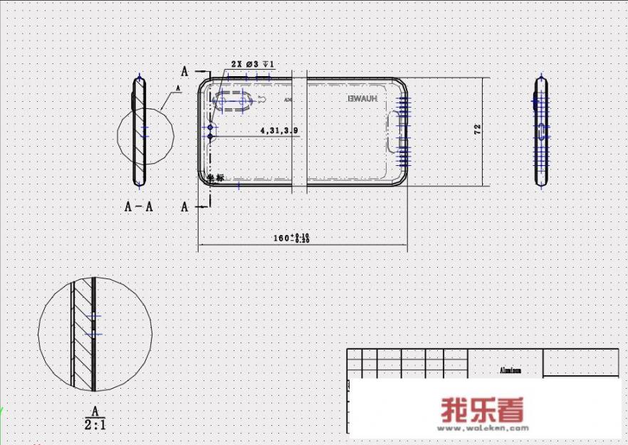 华为mate8高配和低配外观有没有区别？