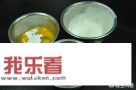 蜂蜜凹蛋糕的做法？