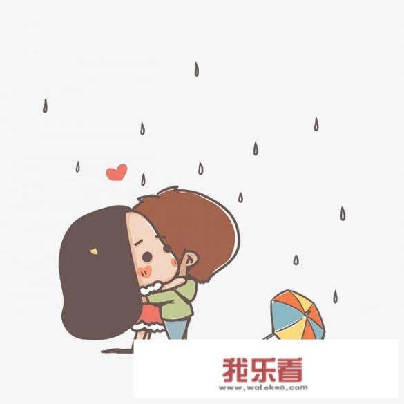 对于男生们来说什么样的恋爱是甜甜的？