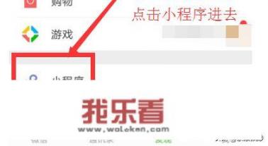 在手机上怎么做个人简历？