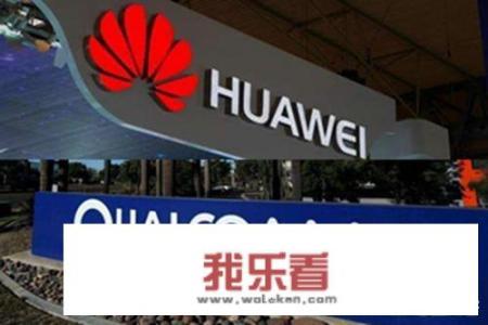 华为垄断是好事吗？