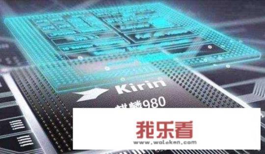 华为垄断是好事吗？